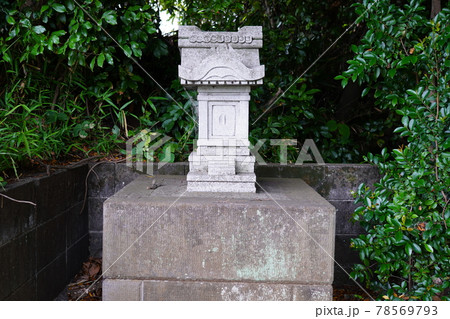 相模原公園せせらぎの園地区脇の祠 78569793