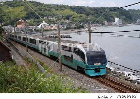 JR東日本251系 JR東日本251系 78569895