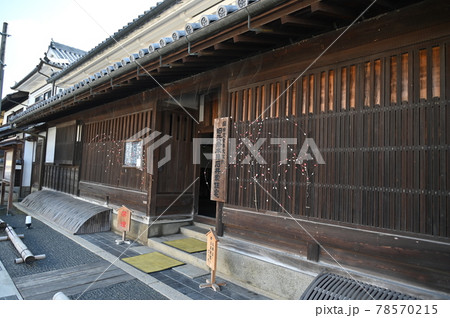 岡山県矢掛町 重伝建の町並み山陽道やかげ宿本陣 岡山県矢掛町 重伝建の町並み山陽道やかげ宿本陣 78570215