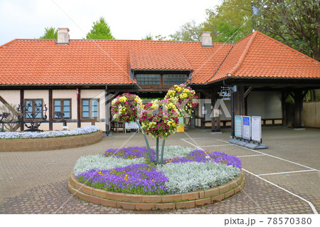 千葉県船橋市のアンデルセン公園 南ゲート 千葉県船橋市のアンデルセン公園 南ゲート 78570380