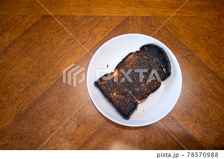 焦げたトースト 焦げたトースト 78570988