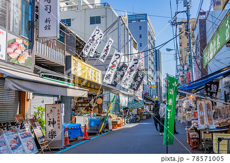 東京の都市風景 築地場外市場 78571005