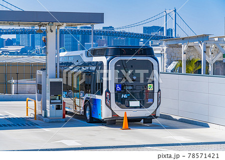 東京の都市風景 豊洲水素ステーション 78571421