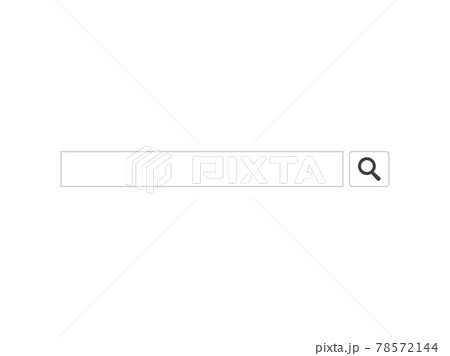 検索ボックス 検索窓 検索エンジン インターネットリサーチのイラストアイコンのイラスト素材