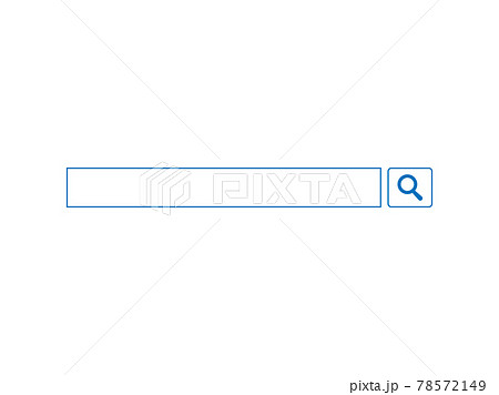 検索ボックス 検索窓 検索エンジン インターネットリサーチのイラストアイコンのイラスト素材