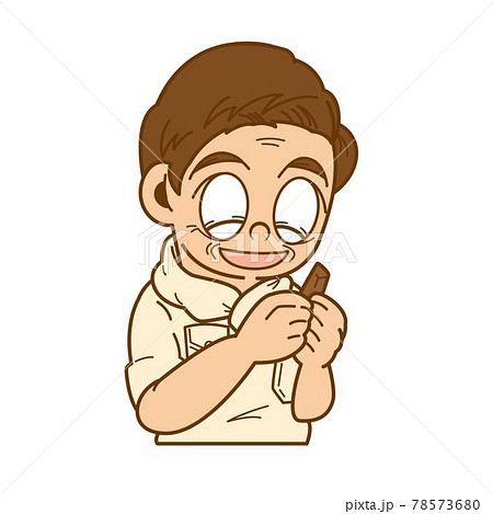 相沢忠洋 78573680