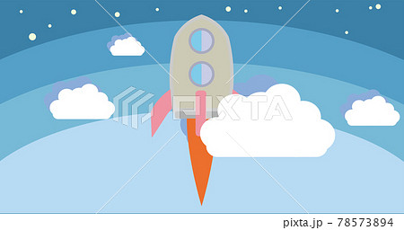 ロケット 宇宙に飛び立つのイラスト素材