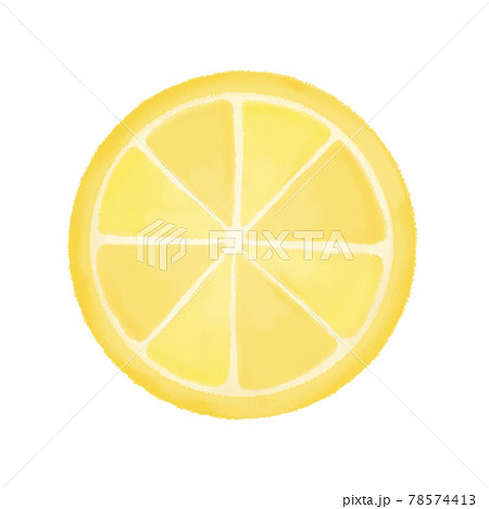 フレッシュな柑橘系のイラストのイラスト素材