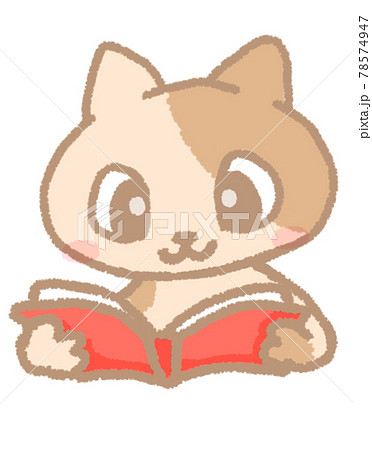 かわいい猫がわくわく本読みのイラスト素材