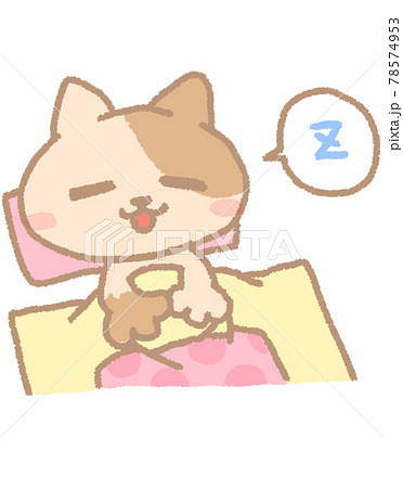 かわいい猫のお昼寝 おやすみ のイラスト素材
