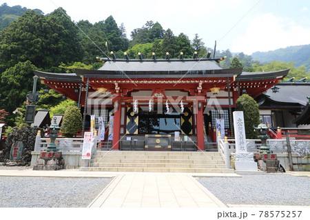 神奈川県の丹沢の大山の阿夫利神社 78575257