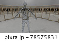 illustration of brocken mirror man reflecting himself in the mirrors, surreal concept 3d render 78575831