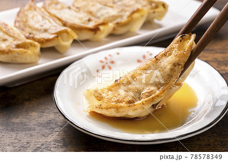 焼き餃子 焼き餃子 78578349