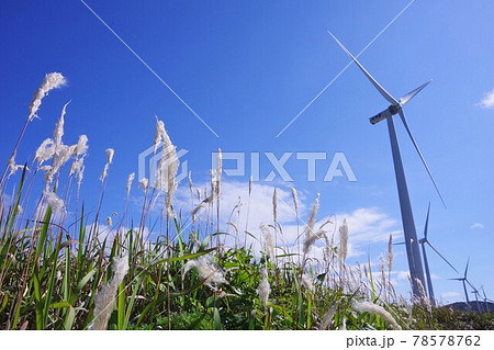 島根県江津市の風力発電 島根県江津市の風力発電 78578762