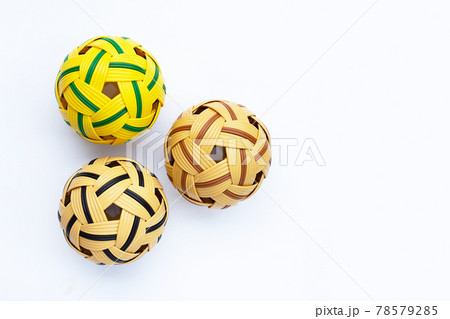 Rattan balls on white background. Rattan balls on white background. 78579285