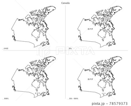 白地図-アメリカ大陸-カナダ