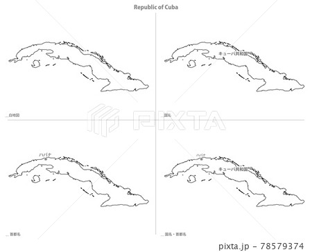 白地図 アメリカ大陸 キューバ共和国のイラスト素材