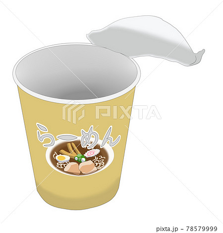 食べ終わったカップ麺のイメージイラストのイラスト素材