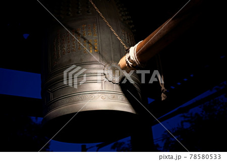 夜の鐘撞 夜の鐘撞 78580533