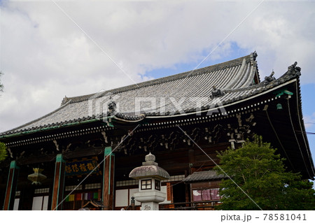 【京都】清凉寺 【京都】清凉寺 78581041
