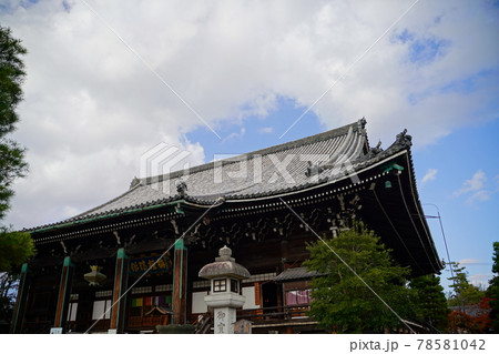 【京都】清凉寺 【京都】清凉寺 78581042