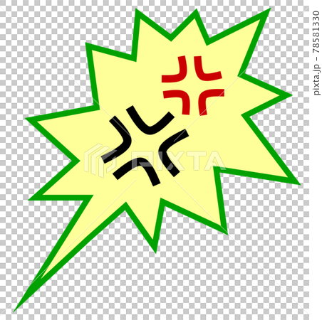 大声で激怒する吹き出しイラスト 78581330