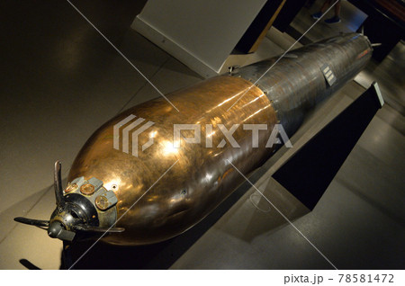帝国戦争博物館、ロンドン、Uボート魚雷 帝国戦争博物館、ロンドン、Uボート魚雷 78581472