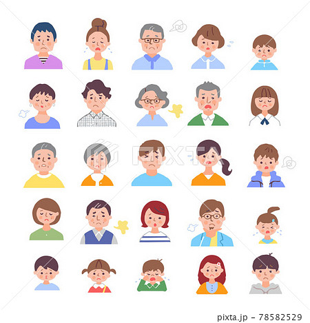 さまざまな年代の人物の顔 セット ネガティブ のイラスト素材