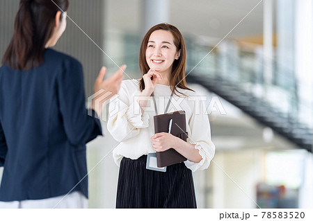ビジネス ビジネスマン オフィスカジュアル オフィス チーム 会議 ビジネス ビジネスマン オフィスカジュアル オフィス チーム 会議 78583520