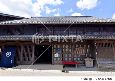 岩村町木村邸 78583760