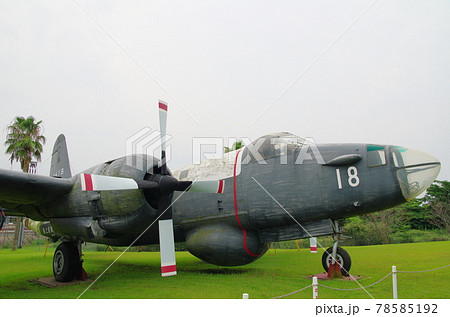 P2V-7「おおわし」海上自衛隊対潜哨戒機 78585192