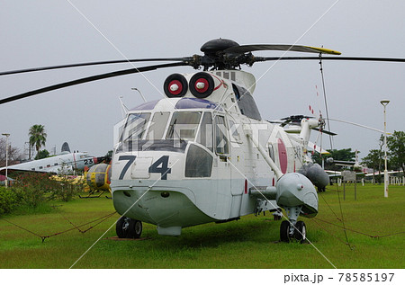 HSS-2A「ちどり」海上自衛隊対潜哨戒ヘリコプター 78585197