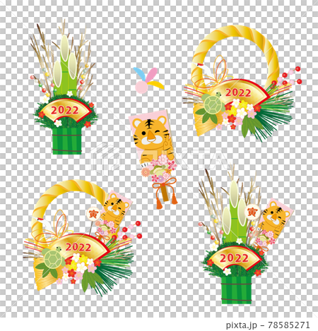 2022年 寅年 年賀素材 門松飾り しめ縄飾り 羽子板 78585271