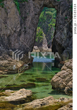 笹川流れ眼鏡岩 笹川流れ眼鏡岩 78585434