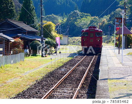 真幸駅 78585462