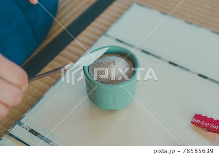 Kodo Insence Ceremony 78585639