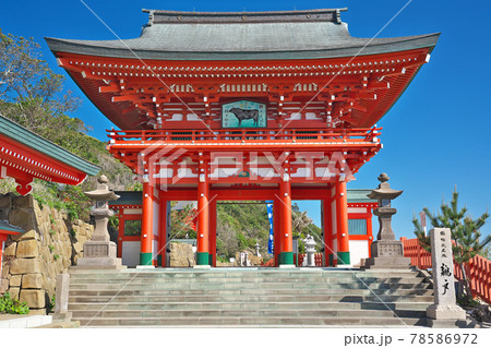 【鵜戸神宮】 宮崎県日南市宮浦  78586972