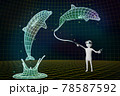 NFTアート 78587592