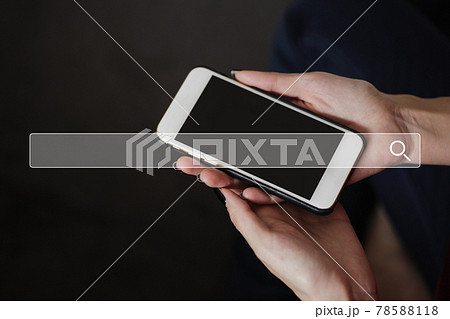 検索エンジン 78588118