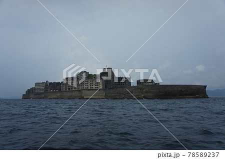 曇り空の軍艦島 曇り空の軍艦島 78589237