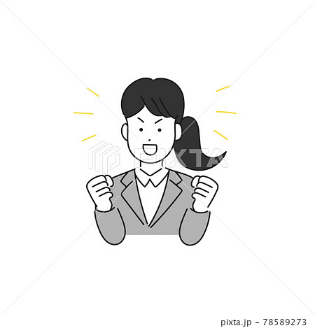 気合を入れる新入社員の女性のイラスト 気合を入れる新入社員の女性のイラスト 78589273