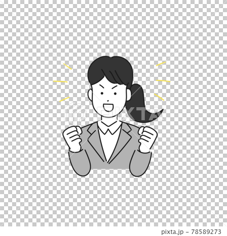 気合を入れる新入社員の女性のイラスト 気合を入れる新入社員の女性のイラスト 78589273