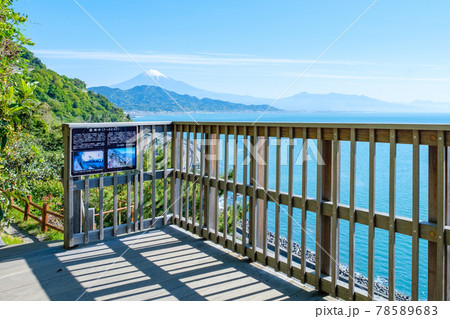 薩埵峠 薩埵峠 78589683
