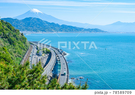 薩埵峠 薩埵峠 78589709