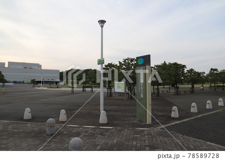 研究学園駅前公園(茨城県つくば市) 研究学園駅前公園(茨城県つくば市) 78589728