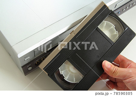 ビデオテープとビデオデッキ 78590305