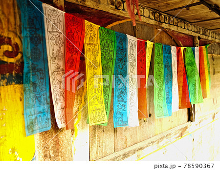 Buddhist Tibetan prayer flag colorful flag, China Buddhist Tibetan prayer flag colorful flag, China 78590367