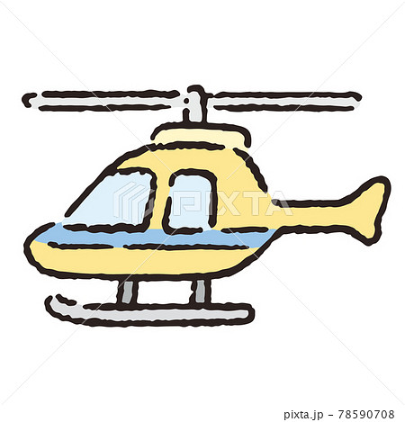 乗り物 ヘリコプターのイラスト素材