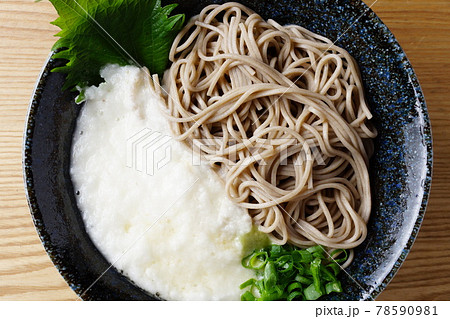 とろろ蕎麦 とろろ蕎麦 78590981