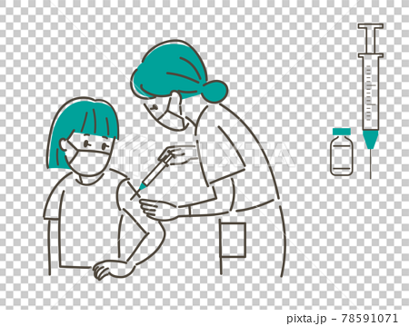 ワクチン接種を受ける人のイラスト素材 子供のイラスト素材
